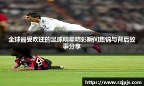 棒球比赛中的第七局休息传统带你了解那首经典老歌