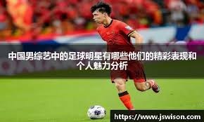 talkSPORT：阿诺德同意加盟皇马，将签约5年且周薪超22万镑