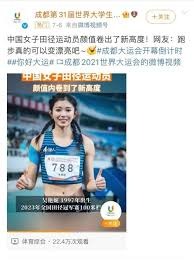 棒球与智慧场馆：解析Wi-Fi 7如何支持球场内数万人的即时社交