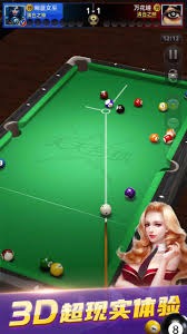 迈阿密马林鱼队费尔南德斯伤愈复出首场先发即夺下胜投